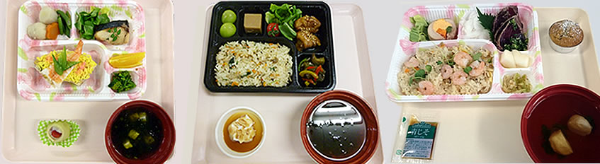 リクルート 管理栄養士 上戸町病院